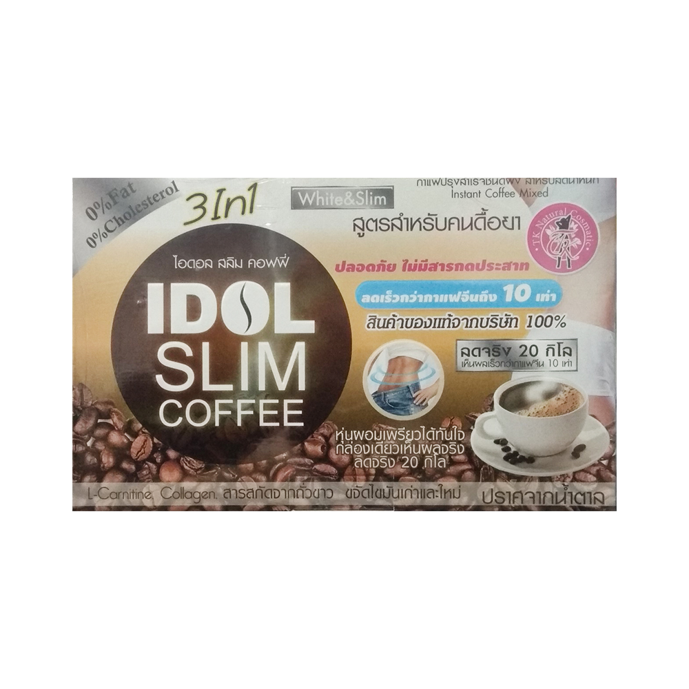 Cafe giảm cân Idol Slim Coffee