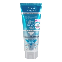 Kem tan mỡ Eveline Slim Extreme 4D Professional 250ml đánh tan mỡ thừa, hỗ trợ giảm cân