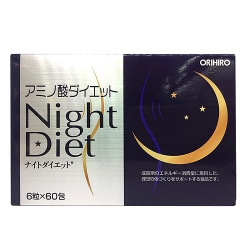 Viên uống giảm cân Night Diet Orihiro Nhật Bản (Hộp 60 gói) Viên uống giảm cân Night Diet Orihiro Nhật Bản (Hộp 60 gói)