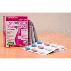 Viên giảm cân Turboslim Express Slimming hộp 18 viên 3 gói