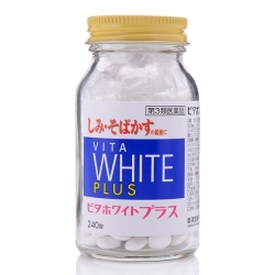 Viên uống trắng da Vita White Plus - hỗ trợ trị nám và tàn nhang hiệu quả