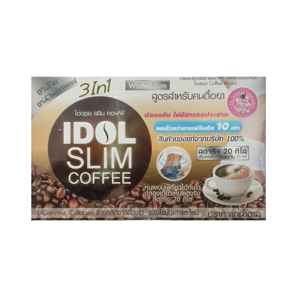 Cafe giảm cân IDOL Slim Coffee 3 in 1 Thailand (Hộp 10 gói)