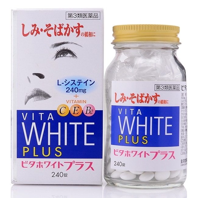 Viên uống trắng da Vita White Plus - hỗ trợ trị nám và tàn nhang hiệu quả